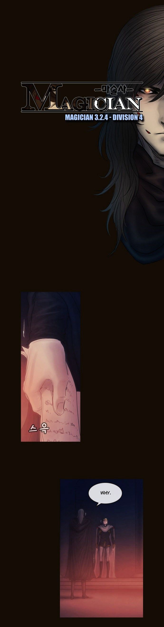 Magician (KIM Sarae) Chapter 3.9 page 2 - Vol.3 Chapter 9 : Division (4)