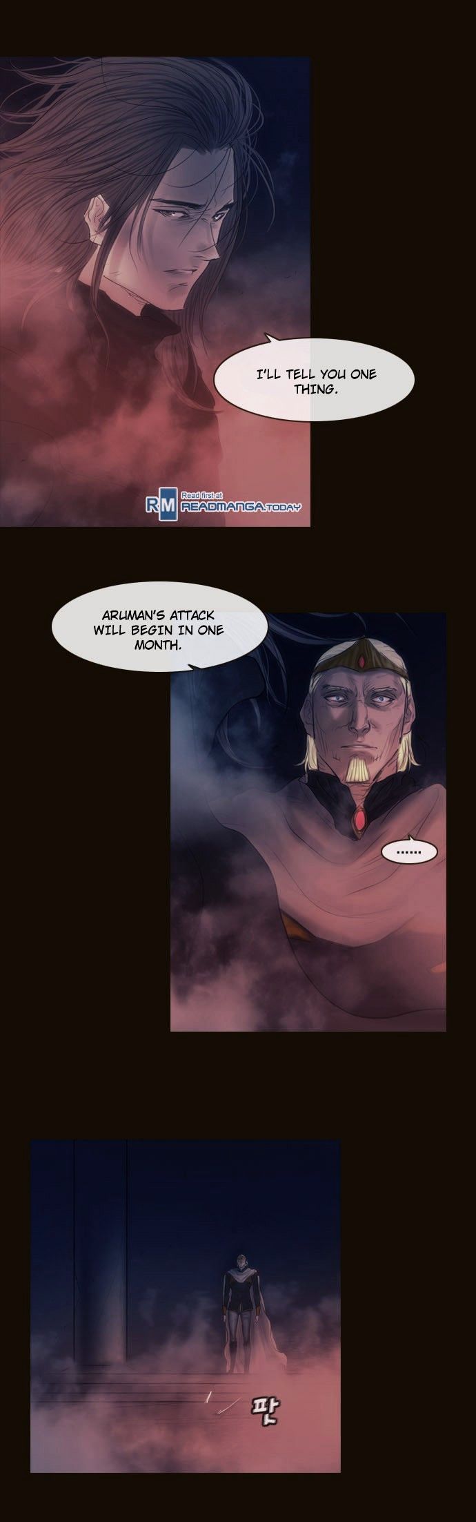 Magician (KIM Sarae) Chapter 3.9 page 20 - Vol.3 Chapter 9 : Division (4)