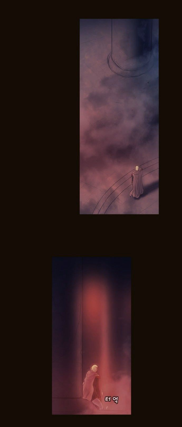 Magician (KIM Sarae) Chapter 3.9 page 21 - Vol.3 Chapter 9 : Division (4)