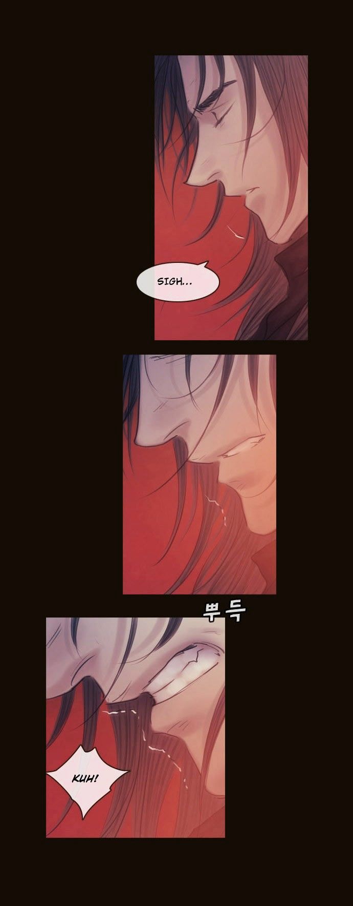 Magician (KIM Sarae) Chapter 3.9 page 26 - Vol.3 Chapter 9 : Division (4)