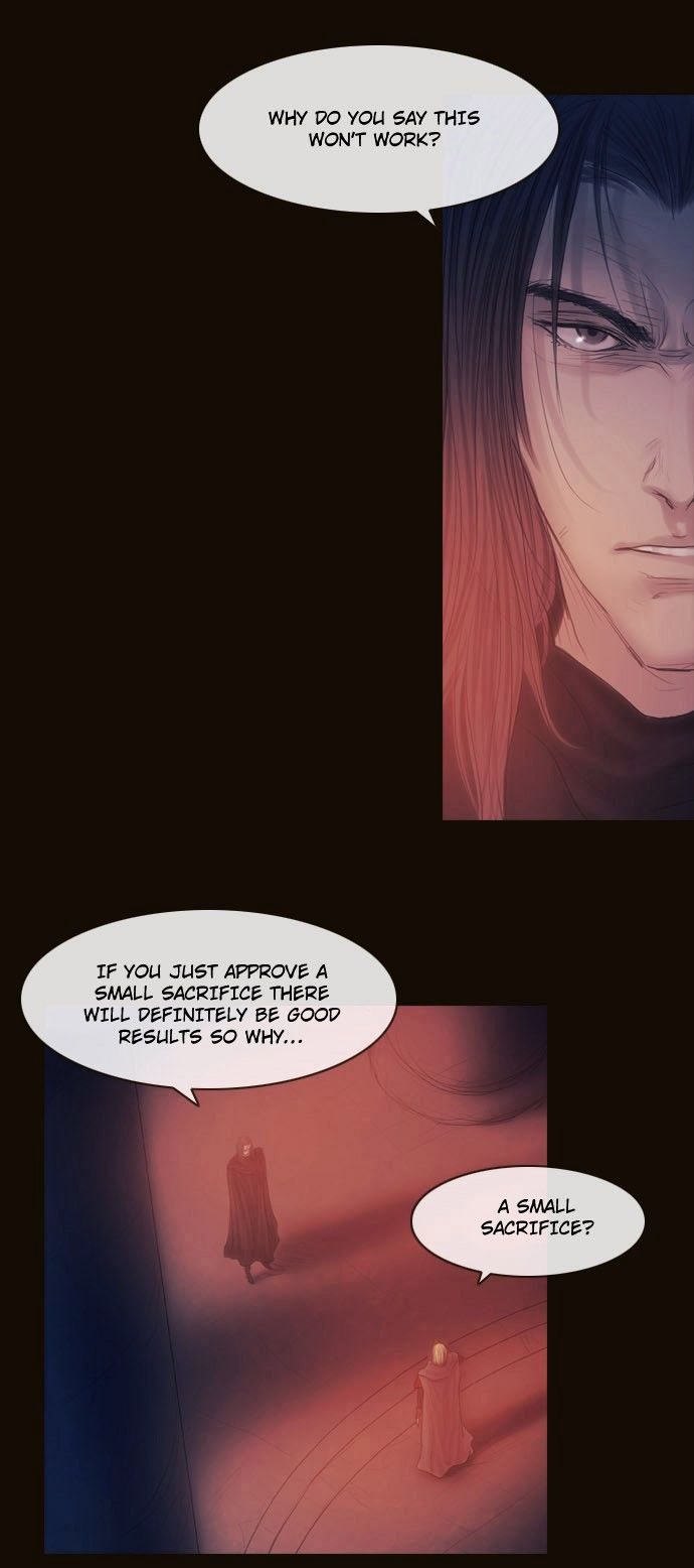 Magician (KIM Sarae) Chapter 3.9 page 3 - Vol.3 Chapter 9 : Division (4)