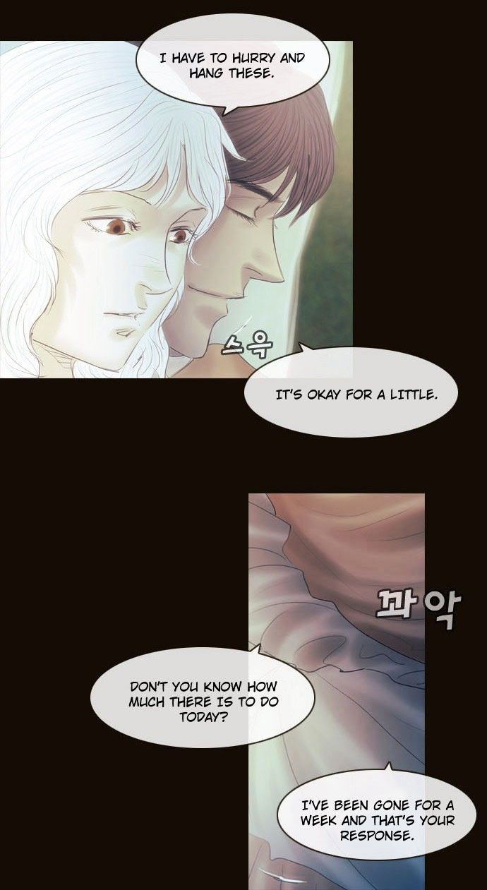 Magician (KIM Sarae) Chapter 3.9 page 32 - Vol.3 Chapter 9 : Division (4)