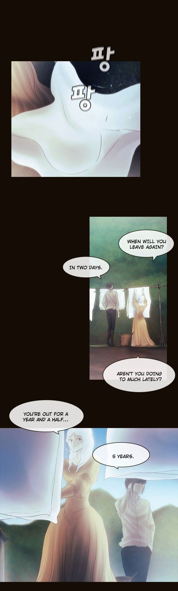 Magician (KIM Sarae) Chapter 3.9 page 33 - Vol.3 Chapter 9 : Division (4)