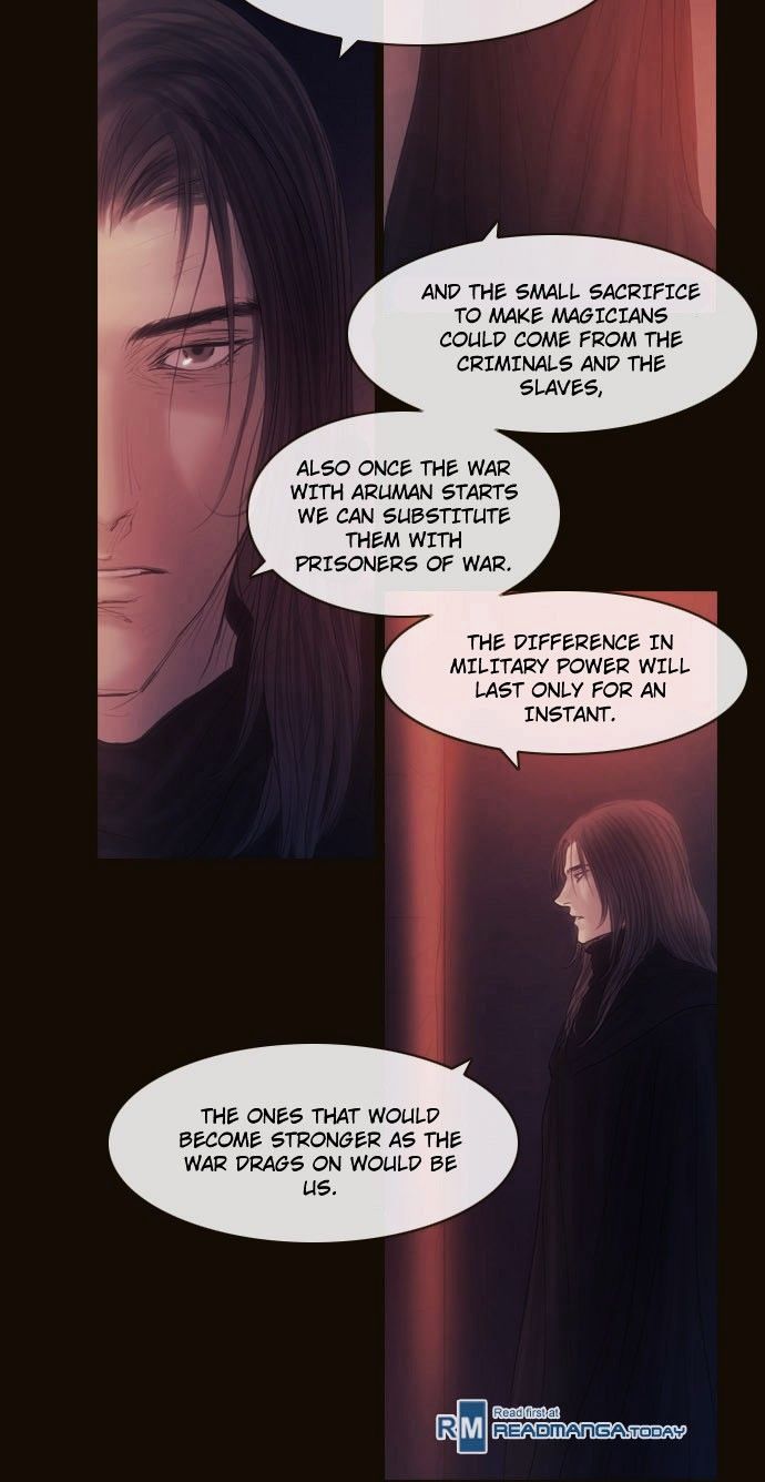 Magician (KIM Sarae) Chapter 3.9 page 8 - Vol.3 Chapter 9 : Division (4)