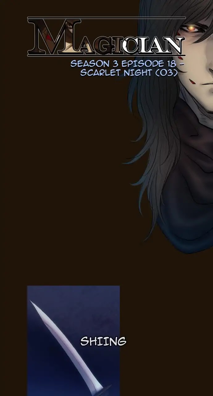 Magician (KIM Sarae) Chapter 3.91 page 4 - Vol.3 Chapter 91: Scarlet night (3)