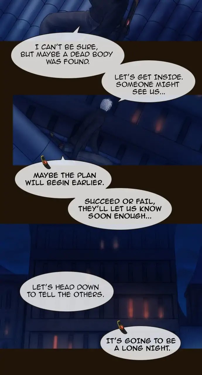 Magician (KIM Sarae) Chapter 3.94 page 4 - Vol.3 Chapter 94: Scarlet night (6)