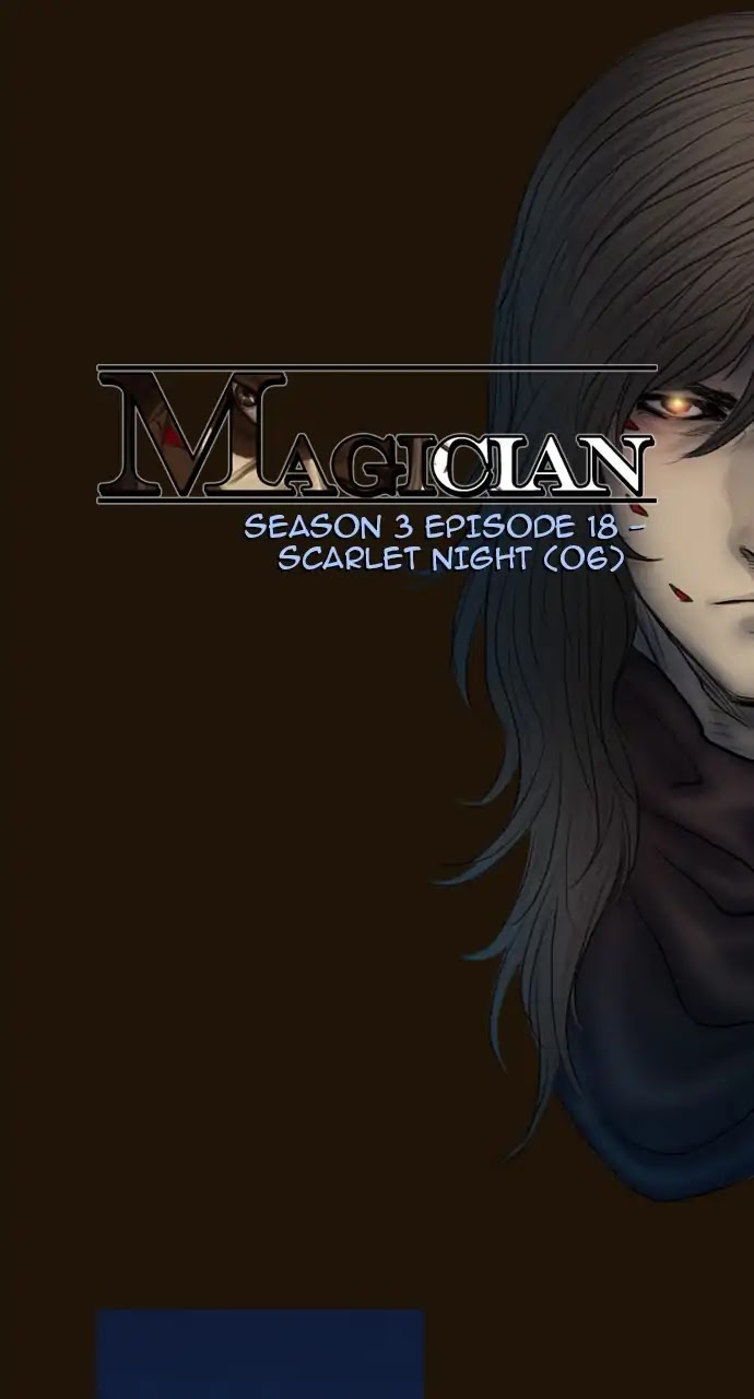 Magician (KIM Sarae) Chapter 3.94 page 5 - Vol.3 Chapter 94: Scarlet night (6)