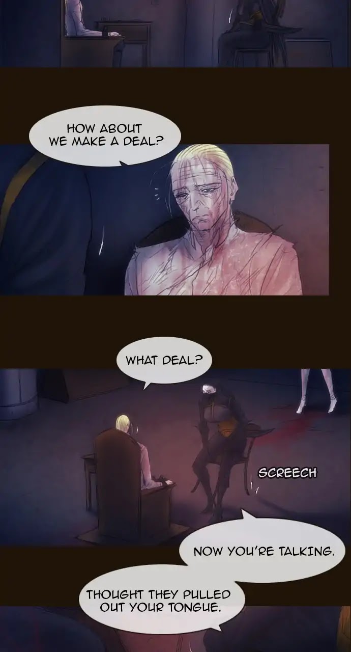 Magician (KIM Sarae) Chapter 3.95 page 14 - Vol.3 Chapter 95: Confusion (1)