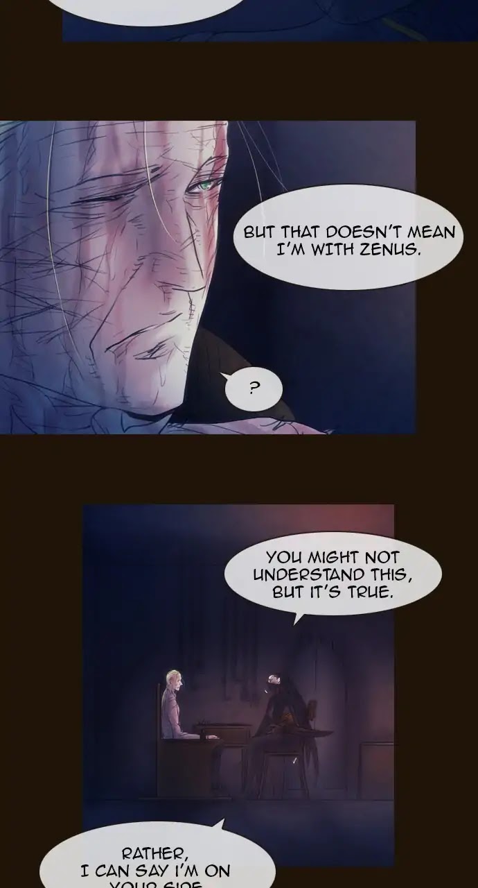 Magician (KIM Sarae) Chapter 3.95 page 16 - Vol.3 Chapter 95: Confusion (1)
