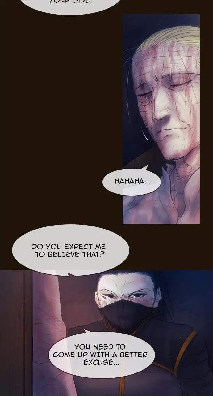 Magician (KIM Sarae) Chapter 3.95 page 17 - Vol.3 Chapter 95: Confusion (1)