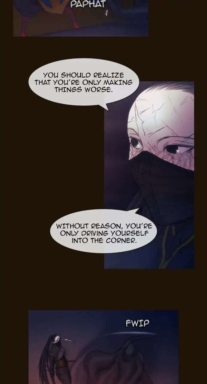 Magician (KIM Sarae) Chapter 3.96 page 14 - Vol.3 Chapter 96: Confusion (2)
