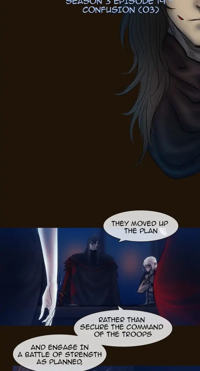 Magician (KIM Sarae) Chapter 3.97 page 2 - Vol.3 Chapter 97: Confusion (3)