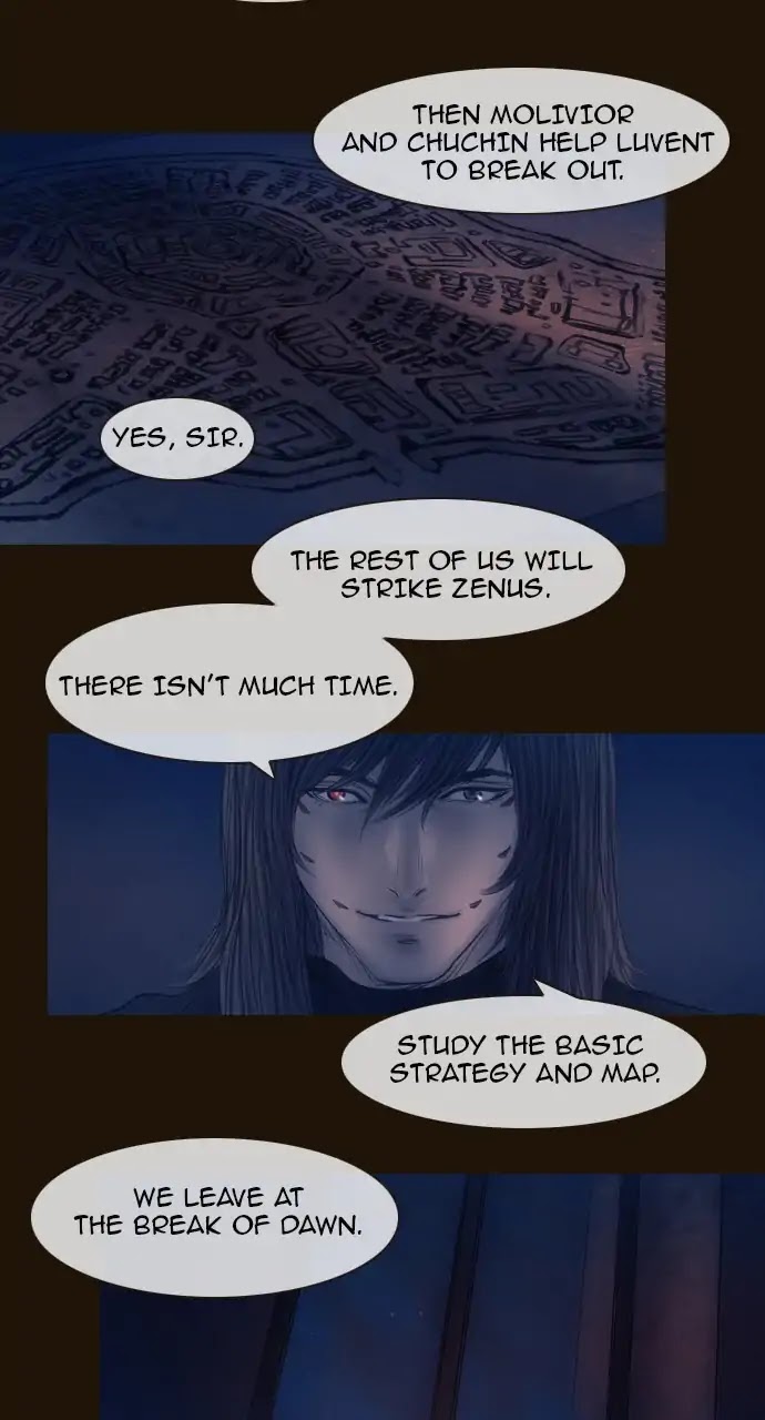 Magician (KIM Sarae) Chapter 3.97 page 21 - Vol.3 Chapter 97: Confusion (3)
