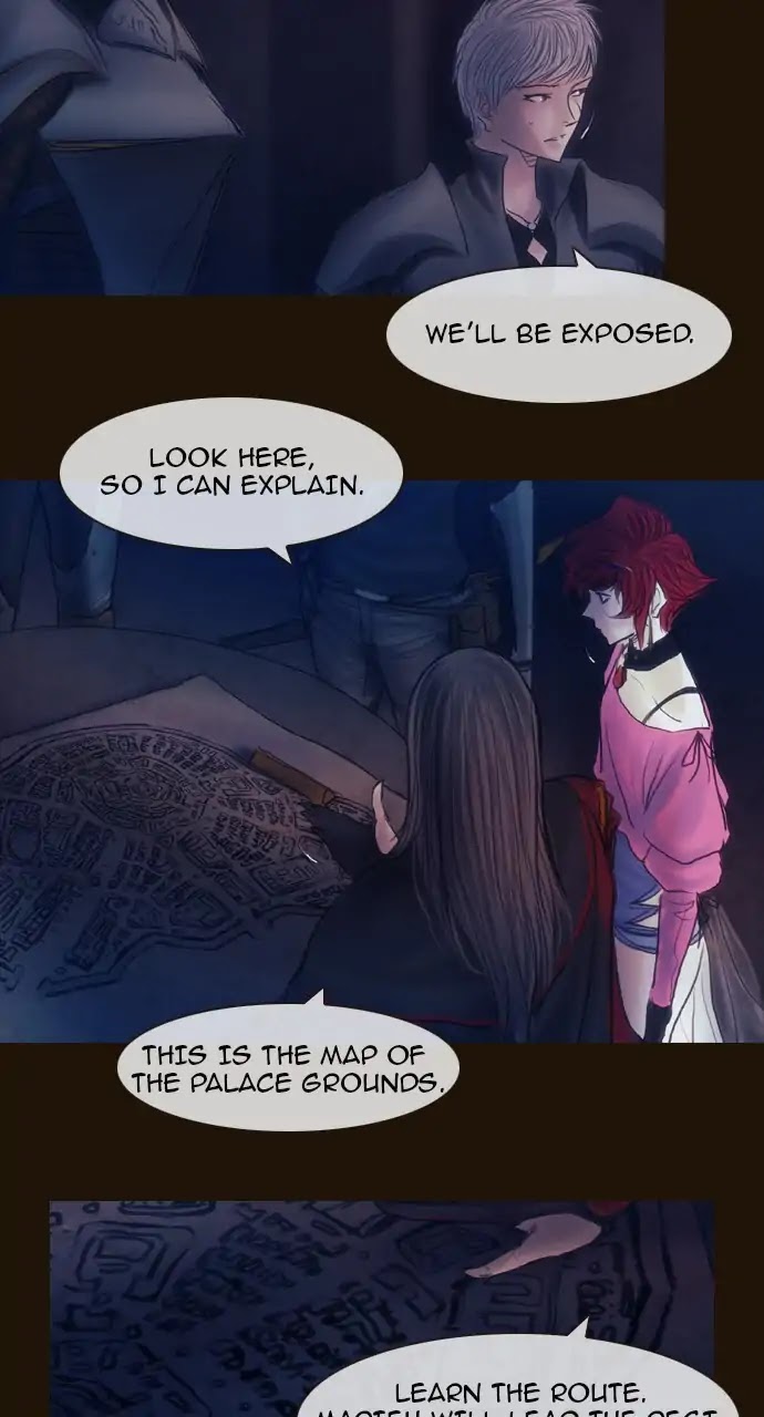 Magician (KIM Sarae) Chapter 3.97 page 5 - Vol.3 Chapter 97: Confusion (3)