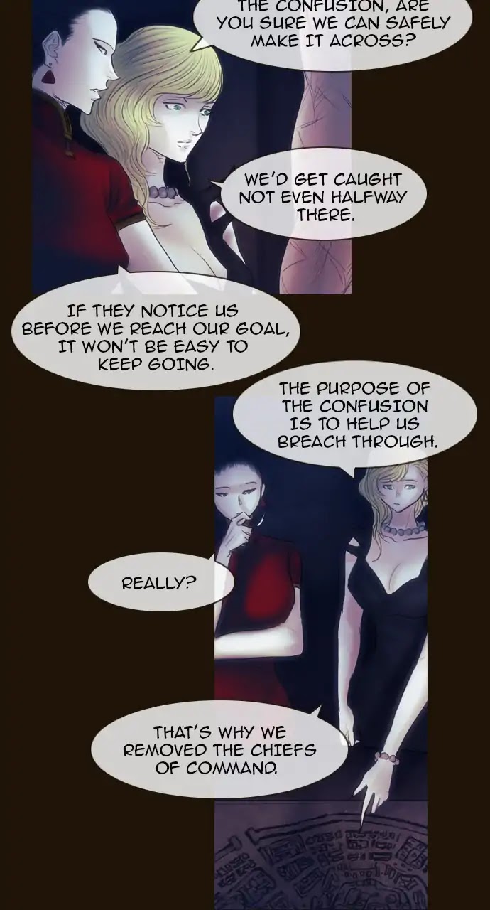 Magician (KIM Sarae) Chapter 3.97 page 9 - Vol.3 Chapter 97: Confusion (3)
