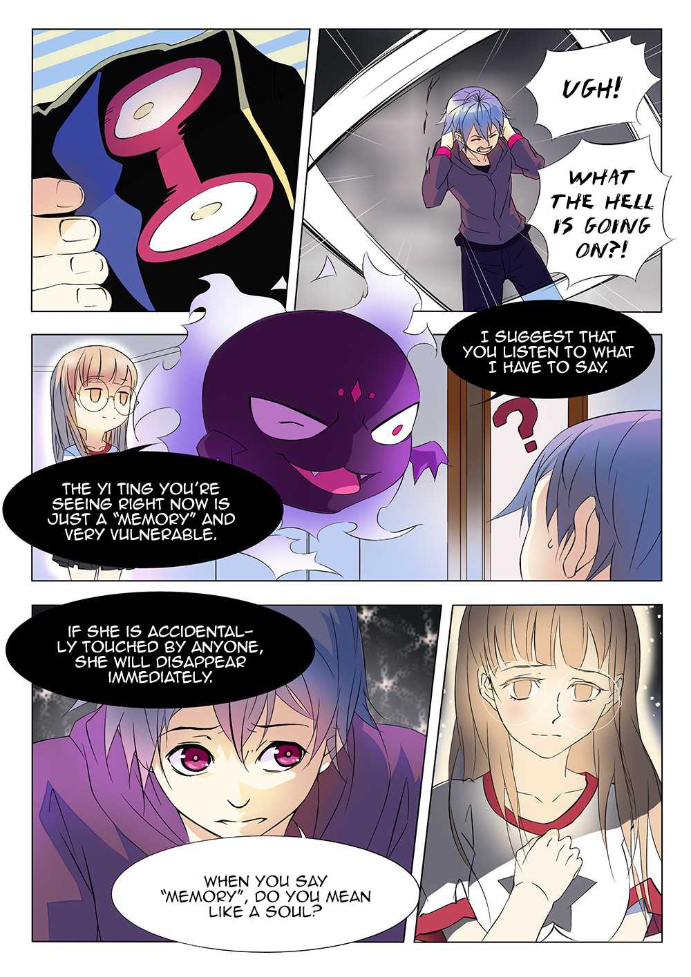Magician of Memories Chapter 2 page 3 - Chapter 2: Memory Hunter