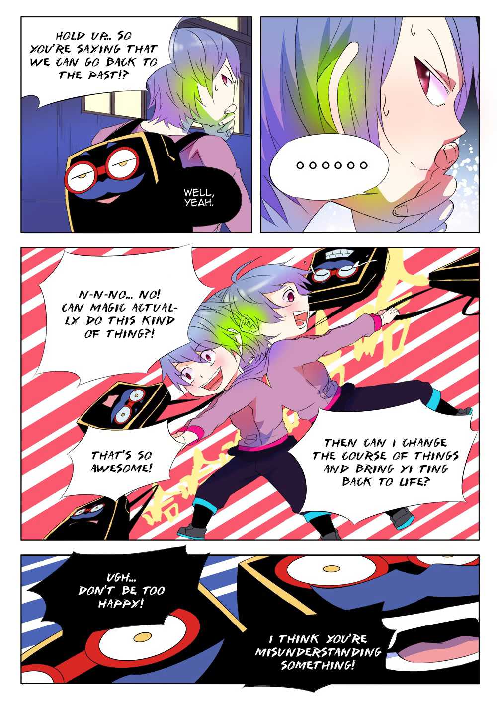 Magician of Memories Chapter 3 page 10 - Chapter 3: Eavesdropping Spell