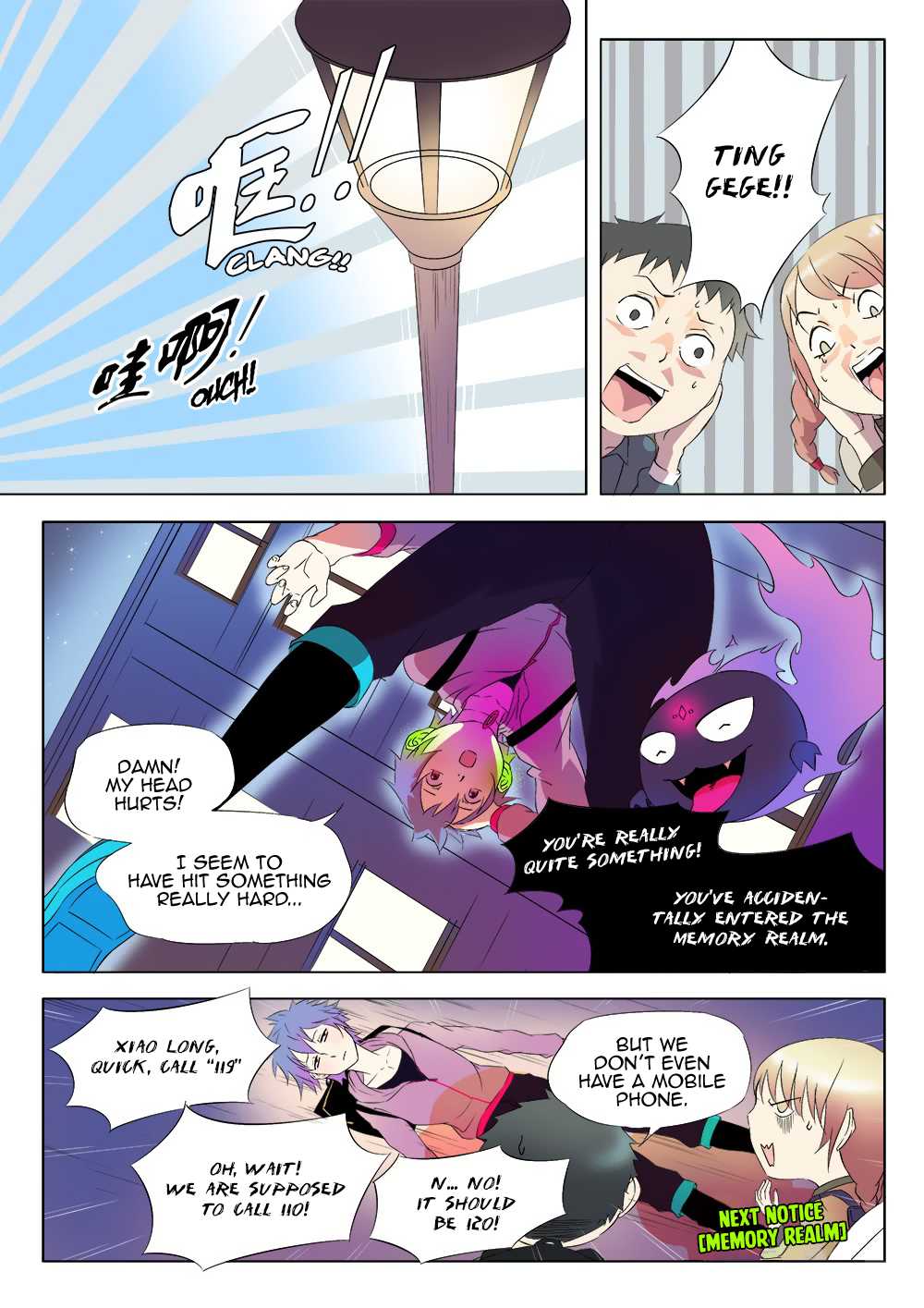 Magician of Memories Chapter 3 page 11 - Chapter 3: Eavesdropping Spell