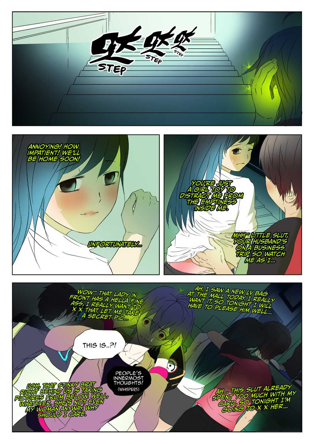 Magician of Memories Chapter 3 page 6 - Chapter 3: Eavesdropping Spell