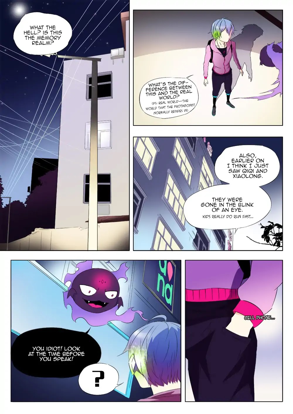 Magician of Memories Chapter 4 page 3 - Chapter 4: Memory Realm