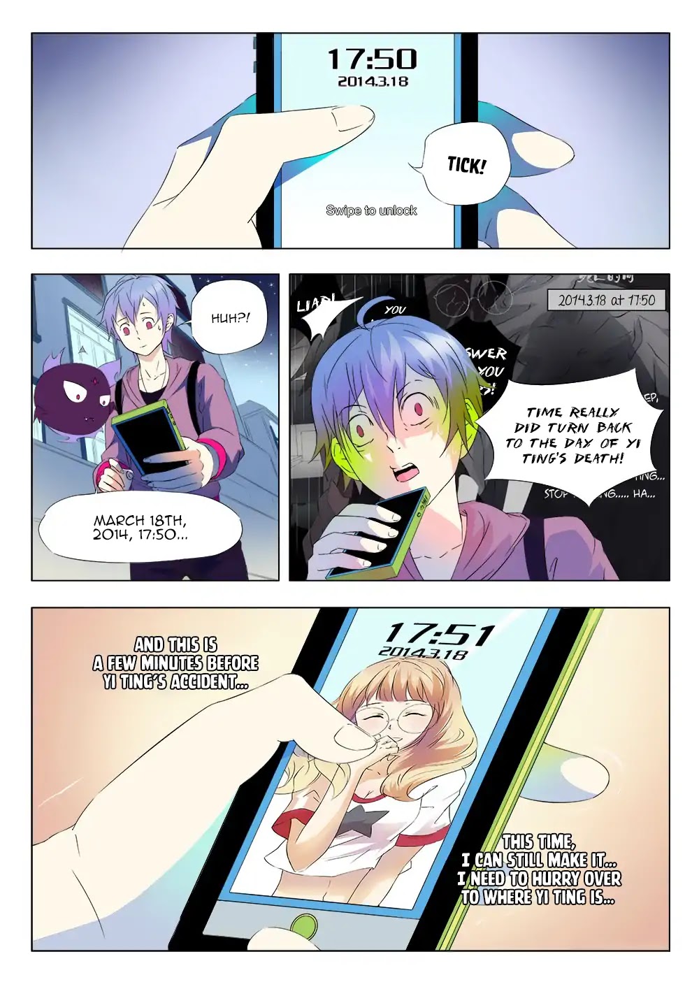 Magician of Memories Chapter 4 page 4 - Chapter 4: Memory Realm