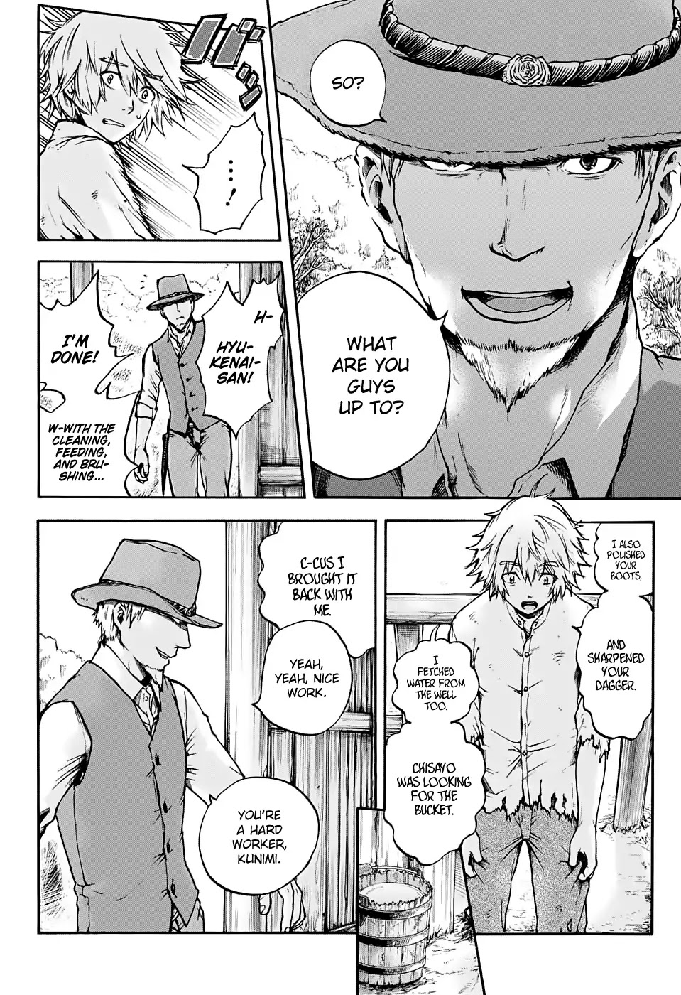 Magician of the Depths Chapter 1 page 11 - Chapter 1: Kunimi and Chisayo