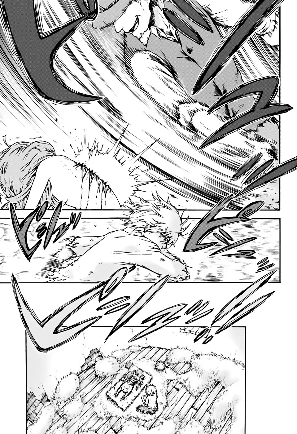 Magician of the Depths Chapter 1 page 20 - Chapter 1: Kunimi and Chisayo