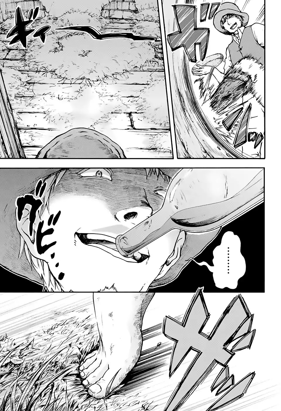 Magician of the Depths Chapter 1 page 26 - Chapter 1: Kunimi and Chisayo