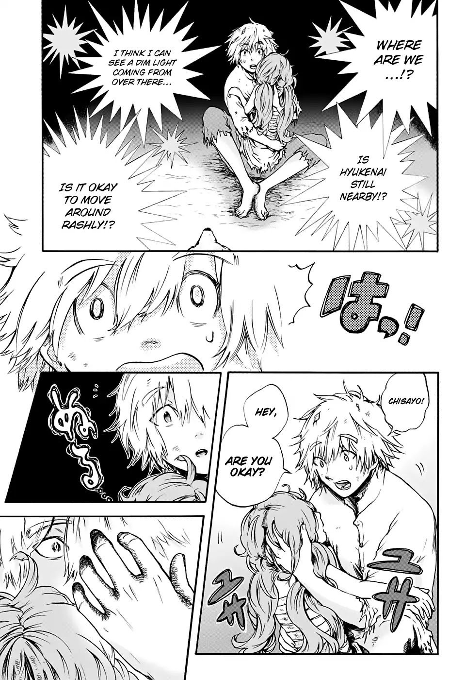 Magician of the Depths Chapter 1 page 37 - Chapter 1: Kunimi and Chisayo