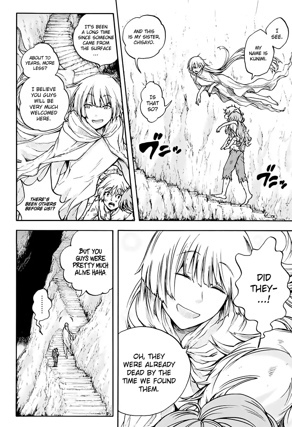 Magician of the Depths Chapter 1 page 47 - Chapter 1: Kunimi and Chisayo