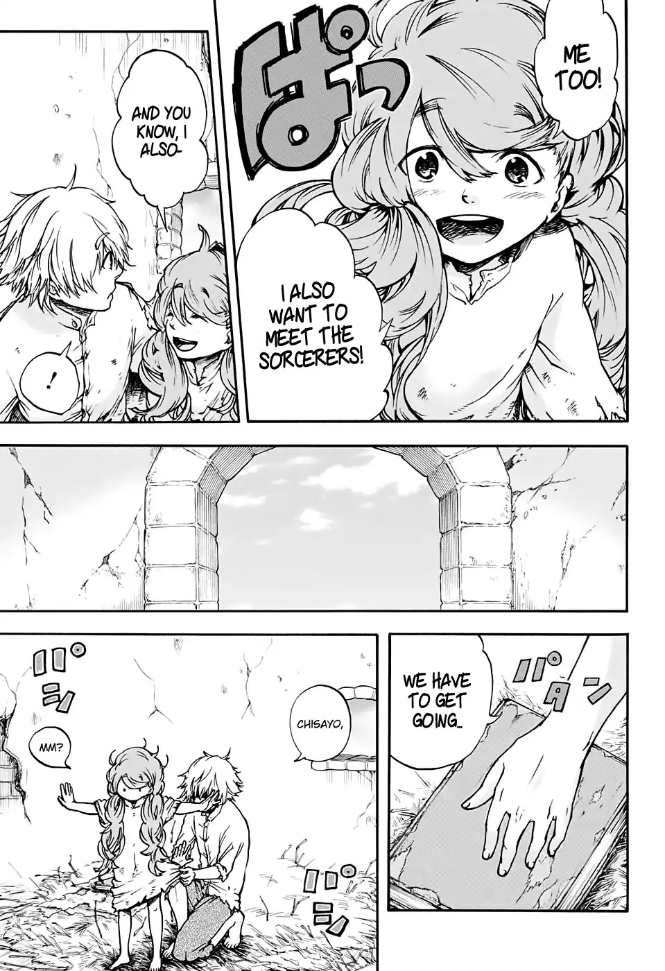Magician of the Depths Chapter 1 page 6 - Chapter 1: Kunimi and Chisayo