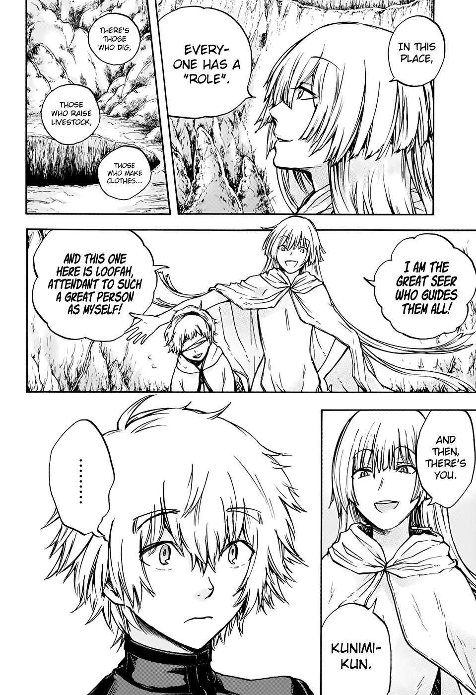 Magician of the Depths Chapter 2 page 14 - Chapter 2: At The Deepest End Of The Earth