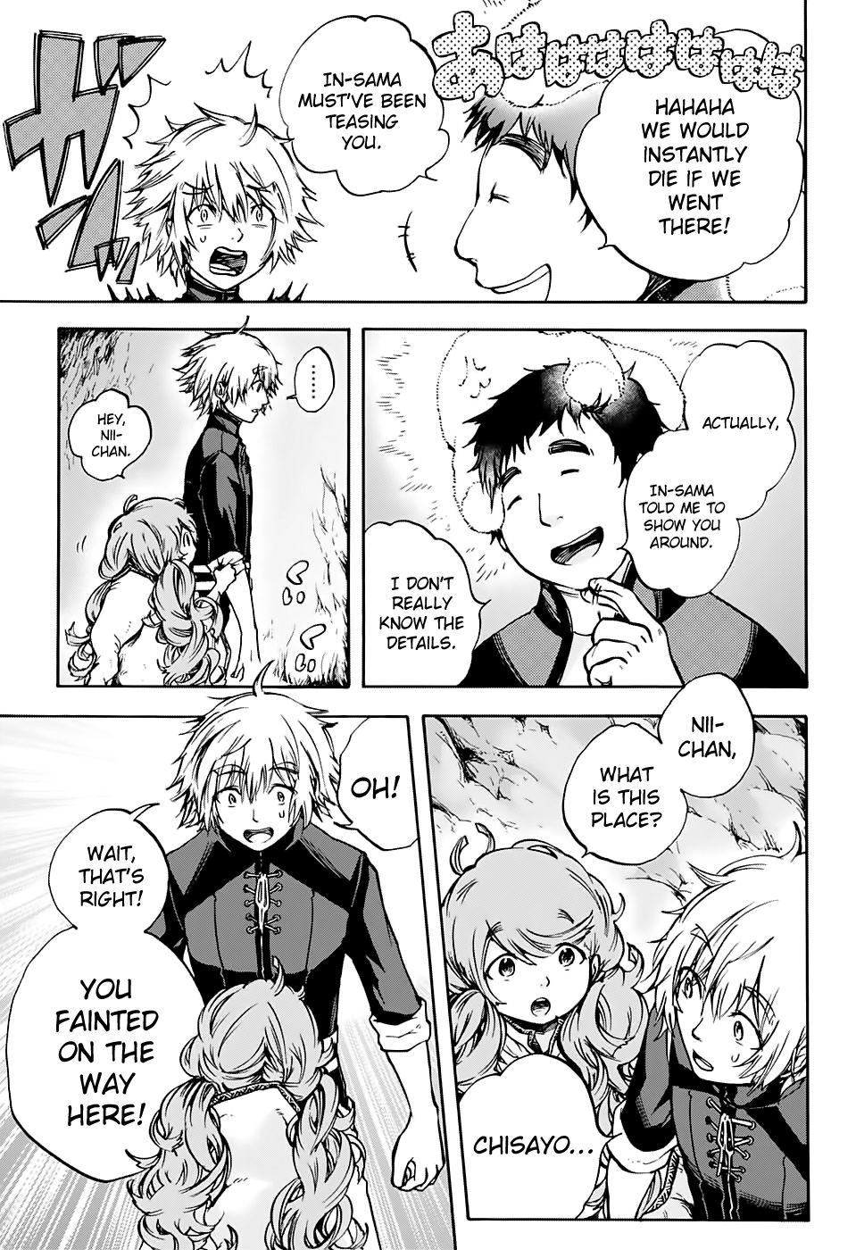 Magician of the Depths Chapter 2 page 24 - Chapter 2: At The Deepest End Of The Earth