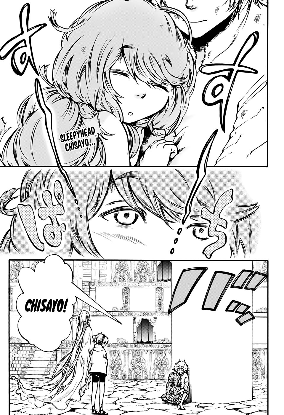 Magician of the Depths Chapter 2 page 3 - Chapter 2: At The Deepest End Of The Earth