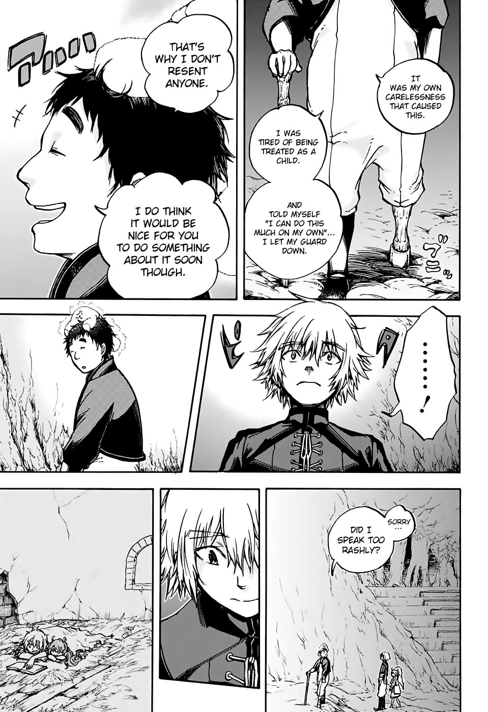 Magician of the Depths Chapter 2 page 34 - Chapter 2: At The Deepest End Of The Earth