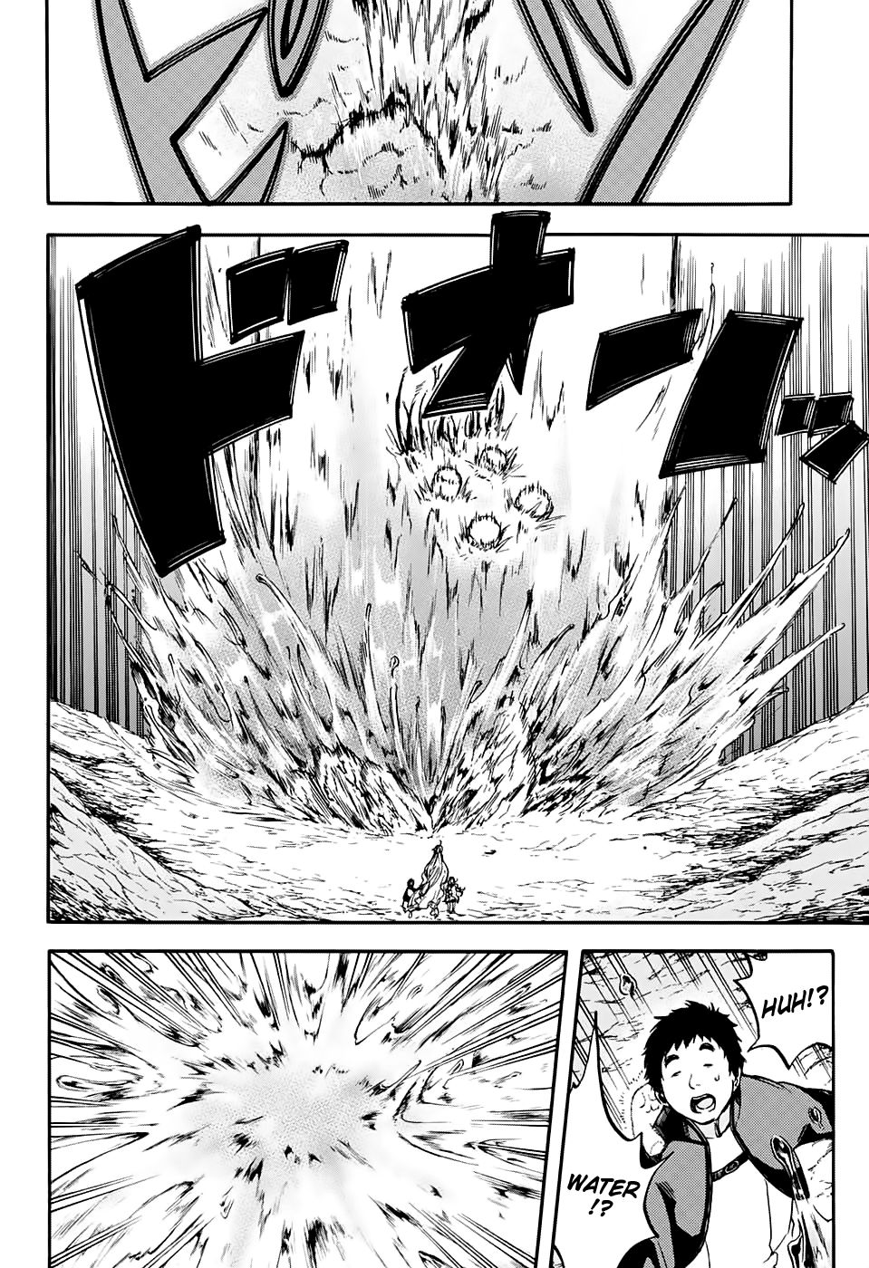 Magician of the Depths Chapter 2 page 51 - Chapter 2: At The Deepest End Of The Earth