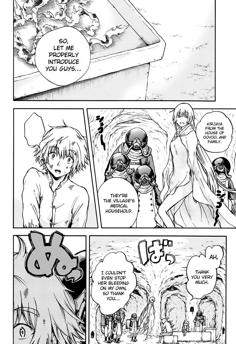 Magician of the Depths Chapter 2 page 8 - Chapter 2: At The Deepest End Of The Earth