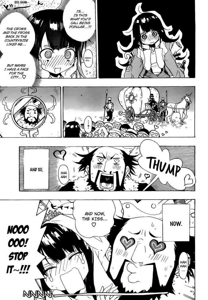 Magico (IWAMOTO Naoki) Chapter 1 page 11 - Chapter 1: Ritual of the Two