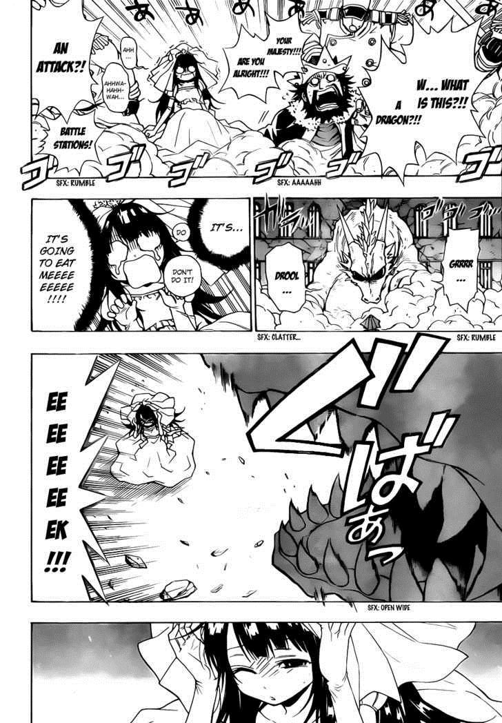 Magico (IWAMOTO Naoki) Chapter 1 page 15 - Chapter 1: Ritual of the Two