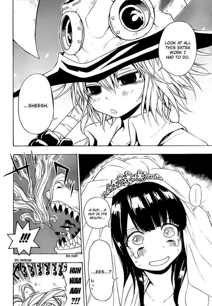 Magico (IWAMOTO Naoki) Chapter 1 page 17 - Chapter 1: Ritual of the Two