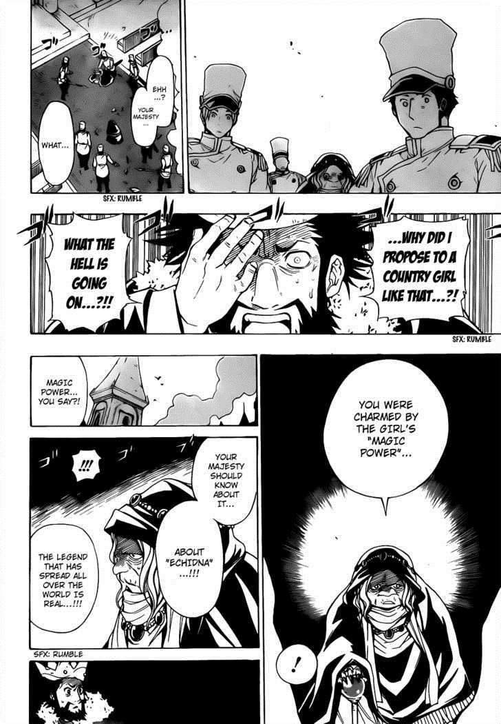 Magico (IWAMOTO Naoki) Chapter 1 page 19 - Chapter 1: Ritual of the Two