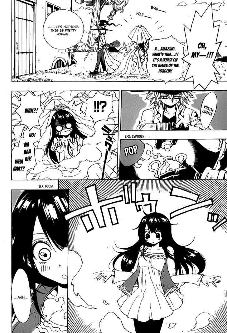 Magico (IWAMOTO Naoki) Chapter 1 page 22 - Chapter 1: Ritual of the Two