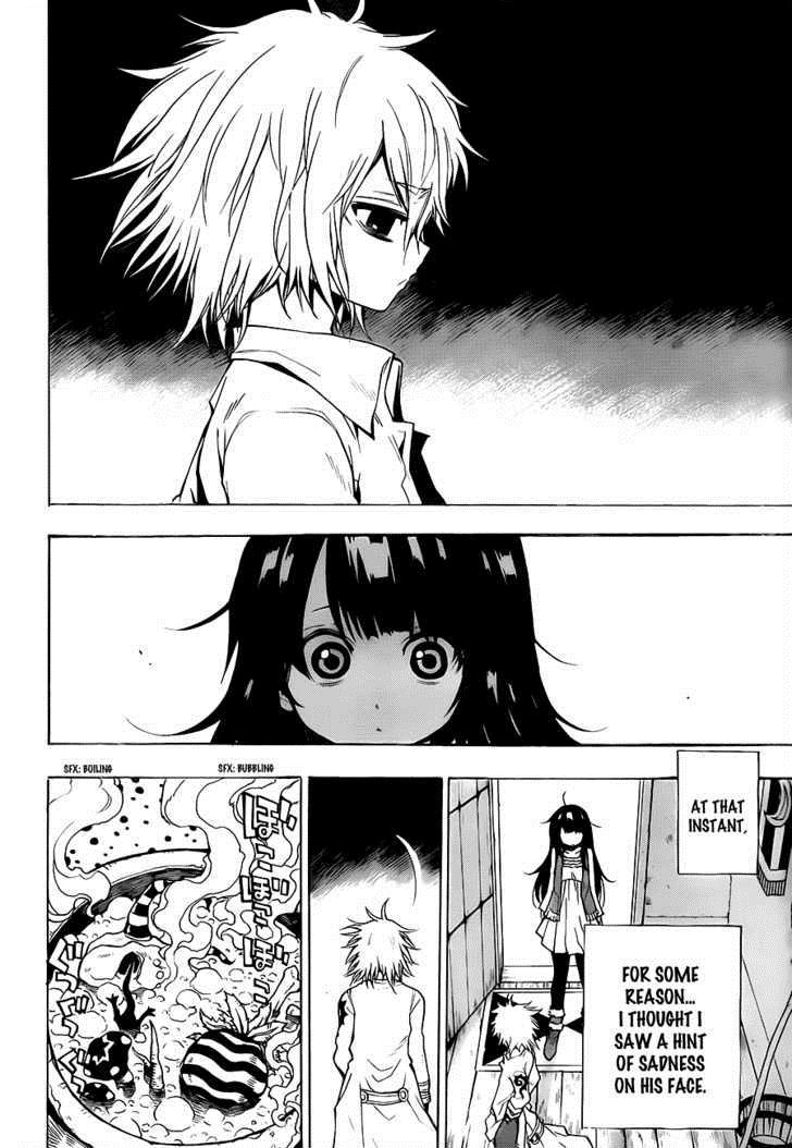 Magico (IWAMOTO Naoki) Chapter 1 page 24 - Chapter 1: Ritual of the Two
