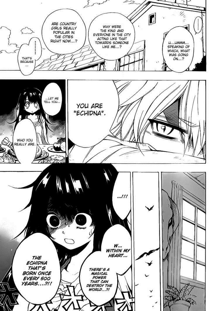 Magico (IWAMOTO Naoki) Chapter 1 page 27 - Chapter 1: Ritual of the Two
