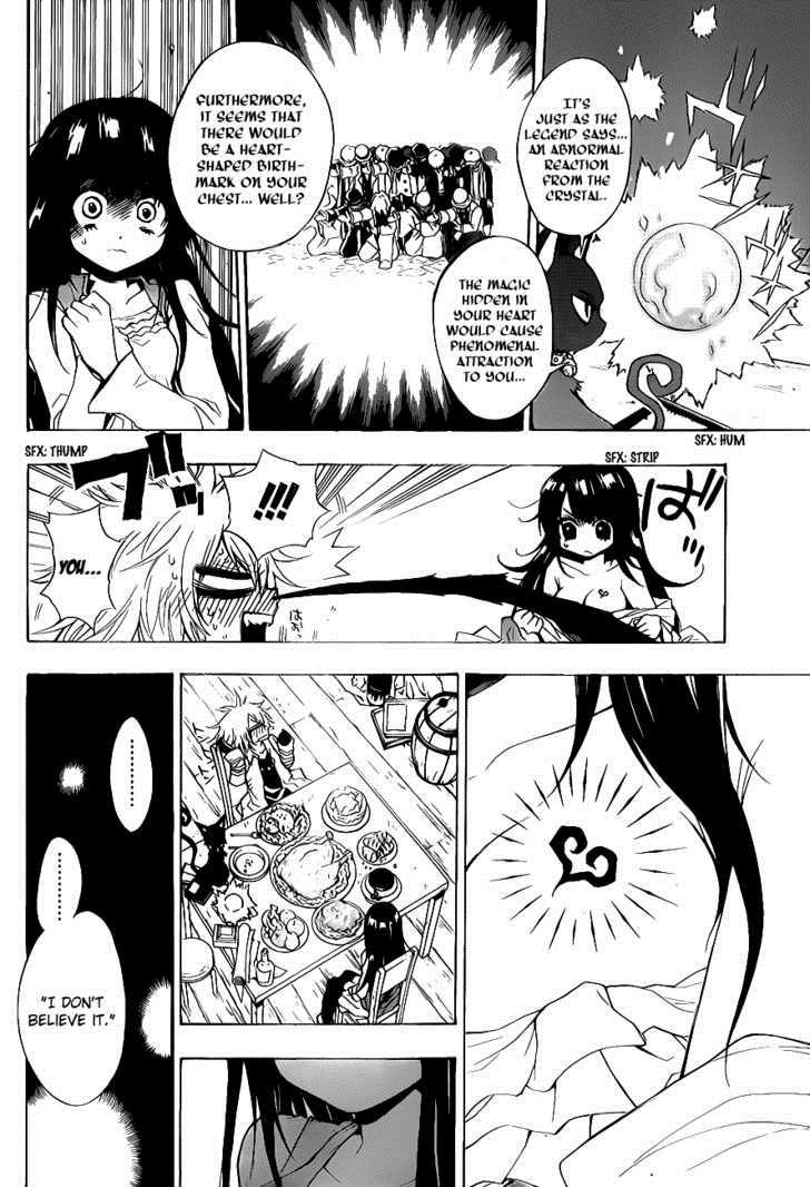 Magico (IWAMOTO Naoki) Chapter 1 page 28 - Chapter 1: Ritual of the Two