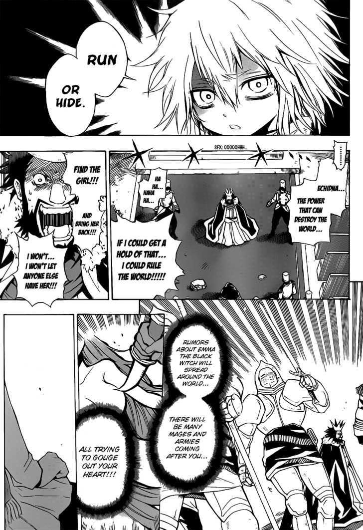 Magico (IWAMOTO Naoki) Chapter 1 page 31 - Chapter 1: Ritual of the Two