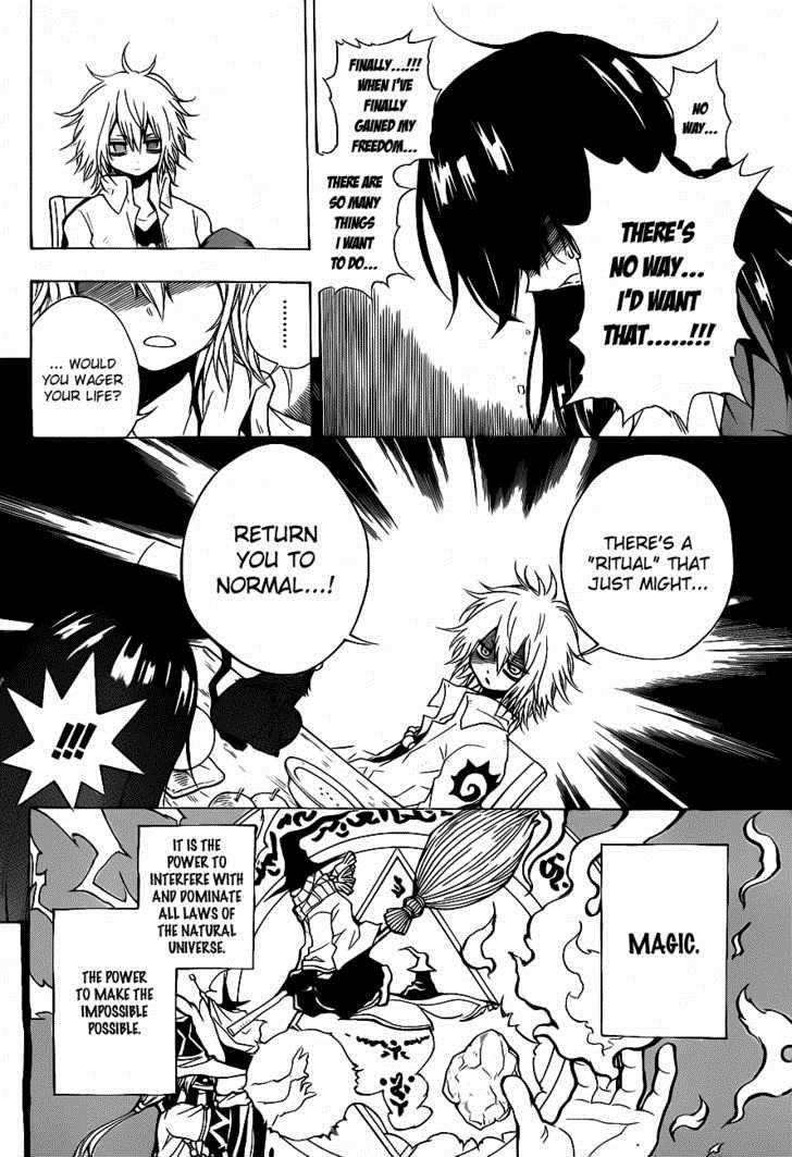 Magico (IWAMOTO Naoki) Chapter 1 page 32 - Chapter 1: Ritual of the Two