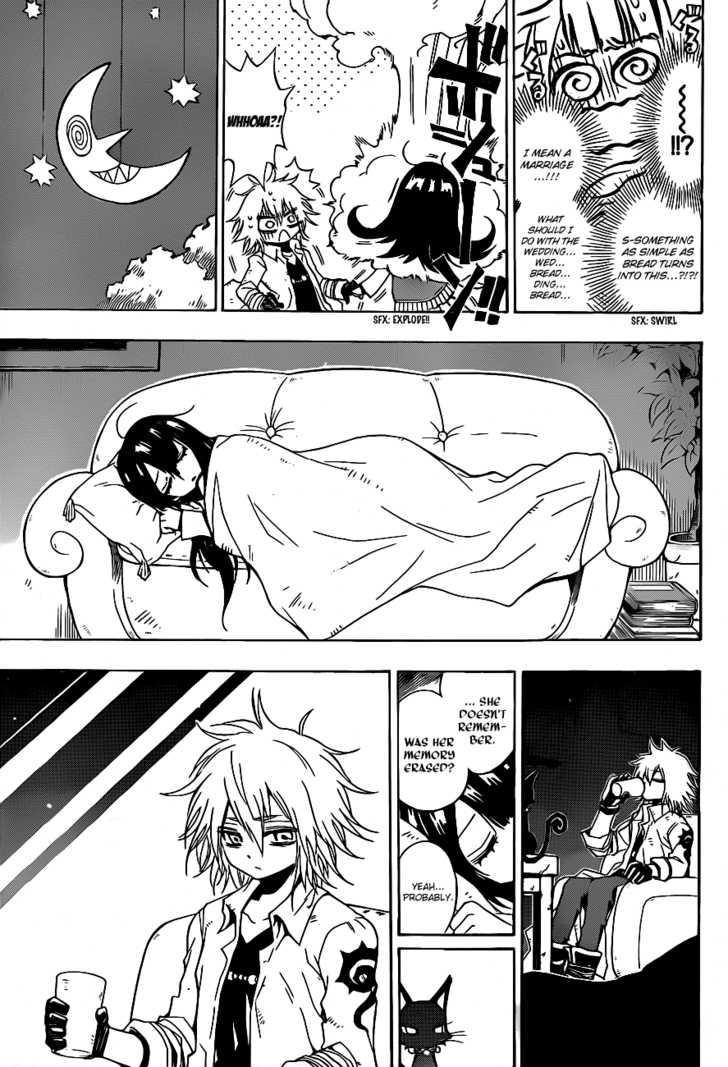 Magico (IWAMOTO Naoki) Chapter 1 page 37 - Chapter 1: Ritual of the Two