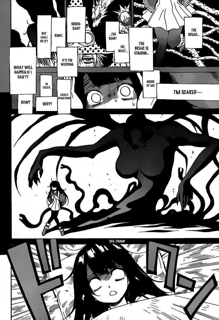 Magico (IWAMOTO Naoki) Chapter 1 page 44 - Chapter 1: Ritual of the Two