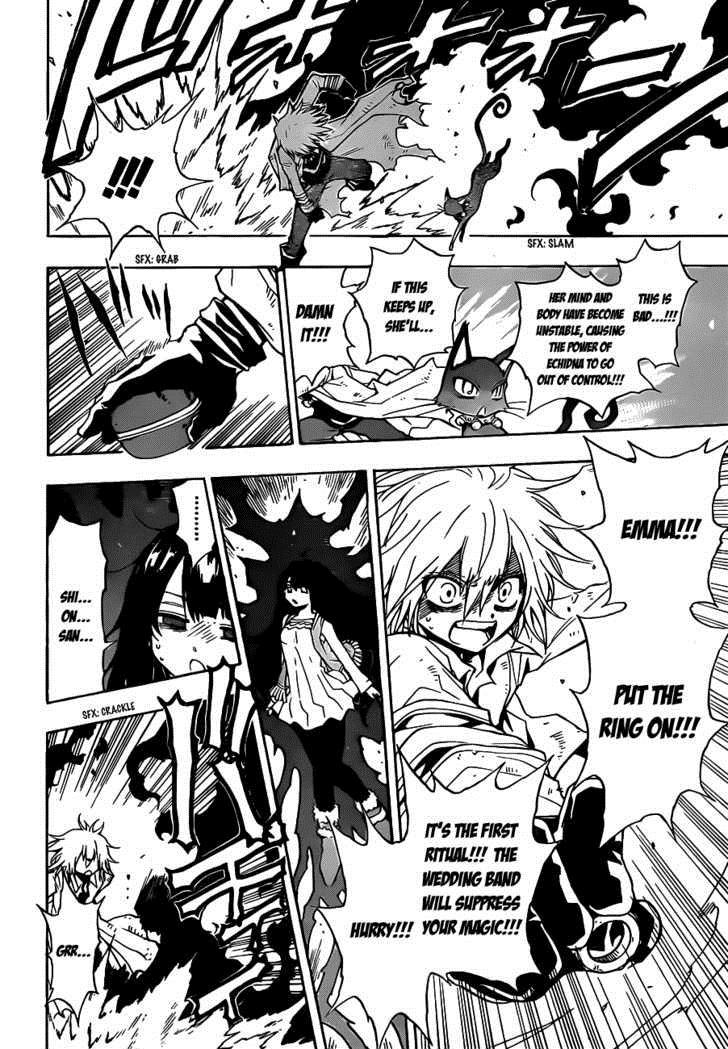 Magico (IWAMOTO Naoki) Chapter 1 page 46 - Chapter 1: Ritual of the Two